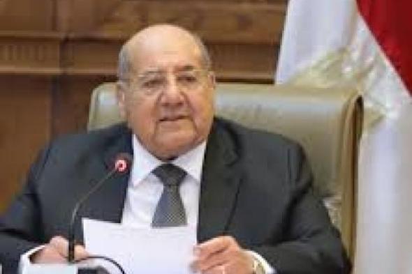 اجتماع
      مجلس
      الشيوخ:
      تأكيد
      على
      أهمية
      تعزيز
      النهج
      المؤسسي
      والانضباط
      المالياليوم
      الأربعاء،
      23
      أبريل
      2025
      07:20
      مـ
       
      منذ
      ساعة
      1
      دقيقة