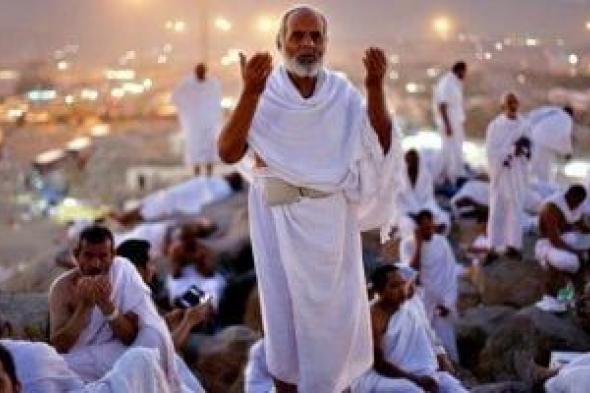 حكم
      من
      شرب
      أو
      أكل
      ناسيا
      فى
      نهار
      عرفة؟..
      دار
      الإفتاء
      تجيب