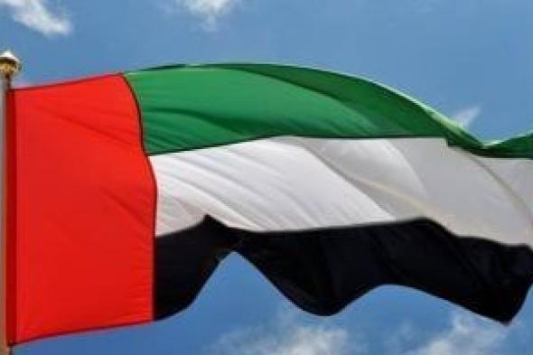 الإمارات:
      سوء
      تقدير
      للمسار
      الملاحى
      وراء
      تصادم
      سفينتين
      فى
      بحر
      عمان