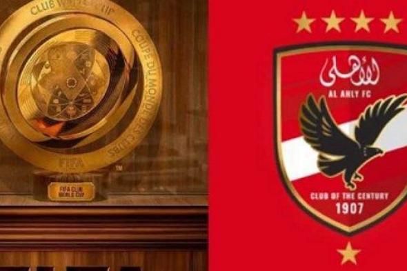 الأهلي
      يفتتح
      الخميس
      «بوابة
      المعلمين»
      الجديدة
      وحمام
      سباحة