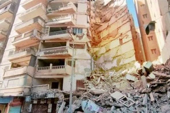 7500
      عقار
      آيل
      للسقوط
      في
      الإسكندرية