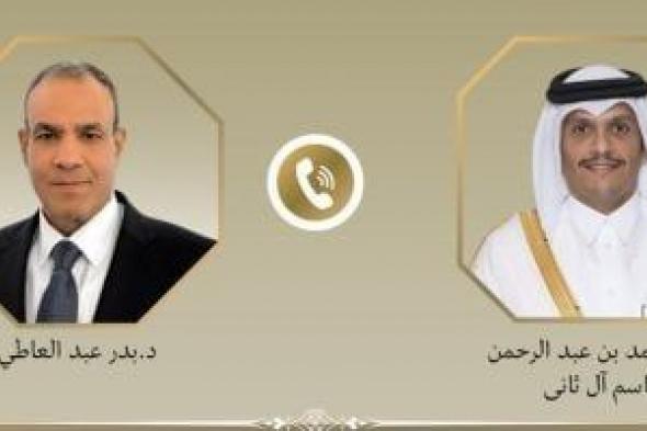 مباحثات
      مصرية
      قطرية
      حول
      جهود
      وقف
      إطلاق
      النار
      في
      غزة