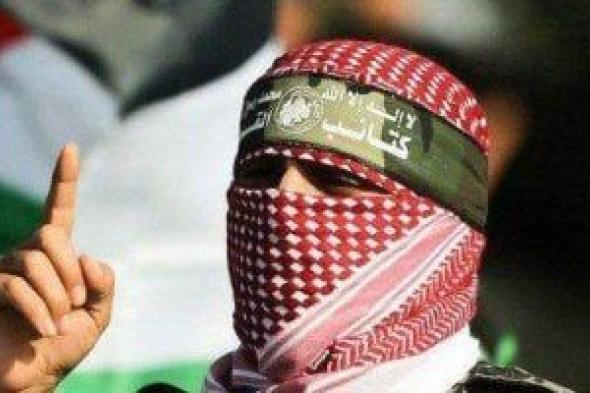 أبو
      عبيدة
      يرد
      على
      طلب
      نتنياهو
      بإدخال
      طعام
      للأسرى
      في
      غزة:
      مستعدون
      لكن
      بشرط