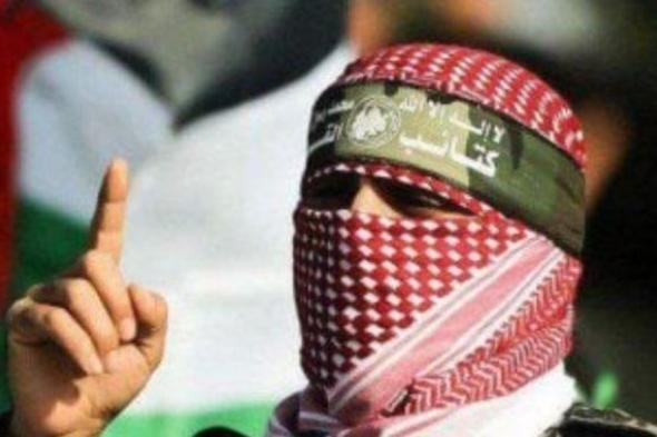 أبو
      عبيدة
      يرد
      على
      طلب
      نتنياهو
      بإدخال
      طعام
      للأسرى
      في
      غزة:
      مستعدون
      لكن
      بشرط
      الأحد