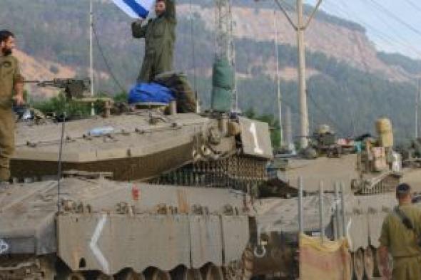 إعلام
      إسرائيلى:
      الجيش
      يجهز
      لعملية
      برية
      فى
      غزة
      ستنفذ
      خلال
      3
      أسابيع
      تقريبا