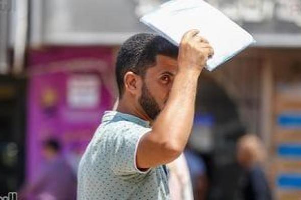 شبورة
      وأمطار
      متفرقة..
      حالة
      الطقس
      المتوقعة
      اليوم
      الخميس
      28
      أغسطس
      2025