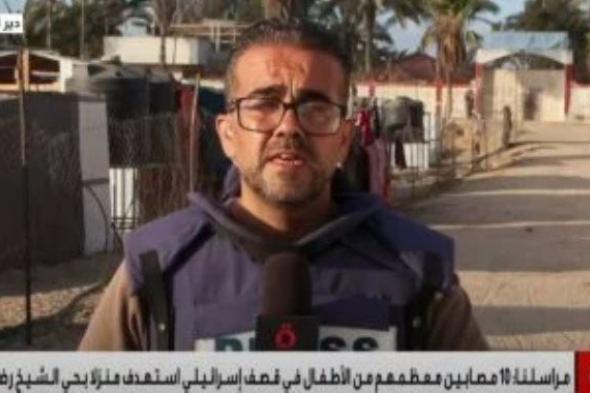 تصاعد
      القصف
      الإسرائيلى
      على
      غزة
      وارتفاع
      أعداد
      الشهداء
      إلى
      100
      مدنى