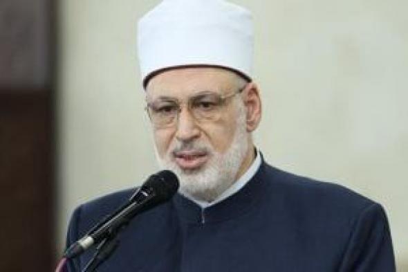 وكيل
      الأزهر
      يعتمد
      نتيجة
      الدور
      الثاني
      للشهادة
      الثانوية
      الأزهرية
      بنسبة
      نجاح
      80.25%