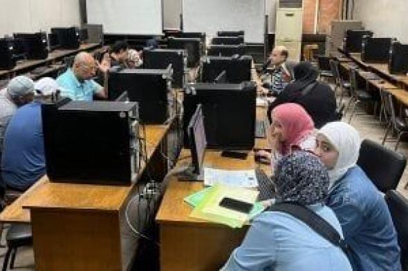 نتيجة
      تنسيق
      الشهادات
      الفنية..
      إعلان
      النتائج
      بالموقع
      الإلكترونى