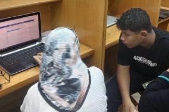 الآن..
      اعرف
      نتيجة
      تنسيق
      الشهادات
      الفنية
      برقم
      الجلوس