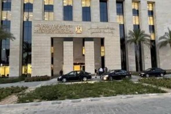 مكتب
      التنسيق
      يكشف
      موعد
      إعلان
      نتيجة
      تنسيق
      الشهادات
      المعادلة