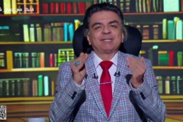 القهوة
      تقي
      من
      السرطان
      وتقضي
      على
      الدهون
      الكبدية..
      جمال
      شعبان