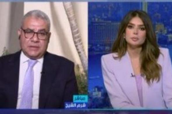 سمير
      عمر:
      القصف
      الإسرائيلي
      على
      غزة
      يُضعف
      الثقة..
      ونتنياهو
      معتاد
      على
      عرقلة
      الاتفاقات