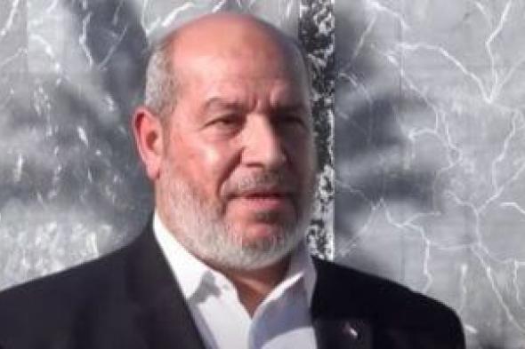 خليل
      الحية:
      جئنا
      لشرم
      الشيخ
      لإنهاء
      الحرب
      وتبادل
      الأسرى
      والإفراج
      عن
      المحتجزين
      الإسرائيليين