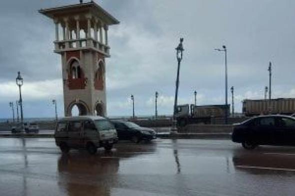 أمطار
      خفيفة
      وشبورة..
      حالة
      الطقس
      اليوم
      الجمعة
      10
      أكتوبر
      2025
      فى
      مصر