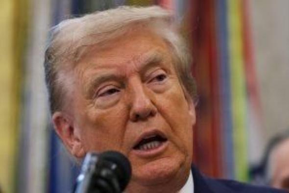 ترامب:
      فرض
      تعريفات
      جمركية
      إضافية
      بنسبة
      100%
      على
      الصين
      اعتبارا
      من
      1
      نوفمبر