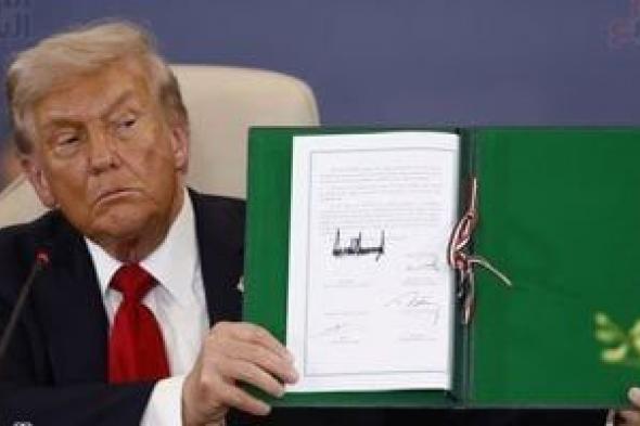 أكسيوس:
      إسرائيل
      أبلغت
      إدارة
      ترامب
      أن
      حماس
      لا
      تبذل
      جهودًا
      كافية
      لاستعادة
      جثامين
      المحتجزين