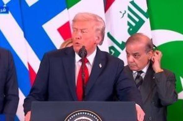 ترامب
      يفكر
      في
      توجيه
      غارات
      على
      أراضٍ
      فنزويلية
      لاستهداف
      عصابات
      المخدرات