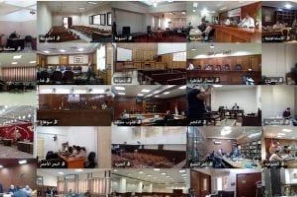 الهيئة
      الوطنية
      للانتخابات
      تعلن:
      2826
      مرشحا
      فى
      انتخابات
      مجلس
      النواب
      2025