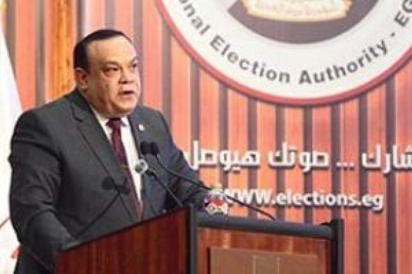 أسماء
      المرشحين
      على
      القائمة
      الوطنية
      من
      أجل
      مصر
      على
      مستوى
      الجمهورية