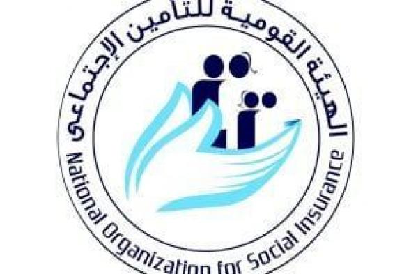 التأمينات
      الاجتماعية:
      صرف
      معاش
      المستحقين
      عن
      المتوفى
      يبدأ
      من
      تاريخ
      الوفاة