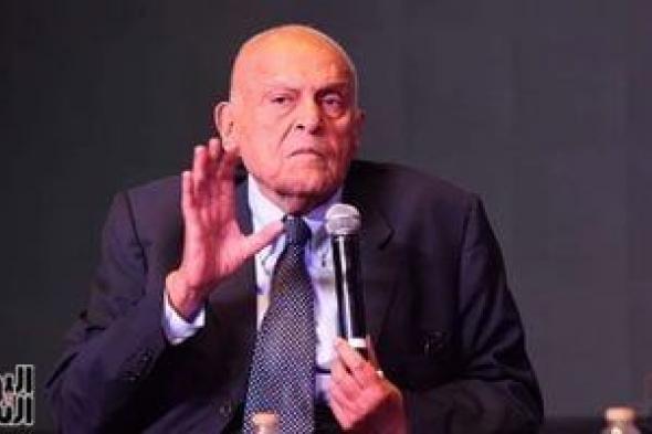 السير
      مجدى
      يعقوب
      يصل
      مصر
      لحضور
      افتتاح
      المتحف
      المصرى
      الكبير