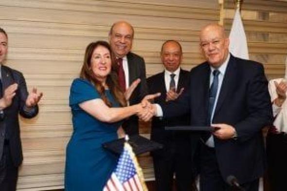 مذكرة
      تفاهم
      بين
      مصر
      وأمريكا
      لتعزيز
      منظومة
      أمن
      الطيران
      بمطار
      القاهرة
      الدولي