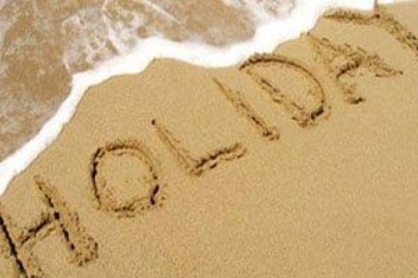 7
      أيام
      متبقية
      من
      إجازات
      شهر
      نوفمبر
      بالقطاع
      الحكومى
      والخاص..
      تعرف
      عليها