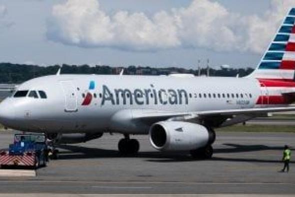 الولايات
      المتحدة
      تلغى
      أكثر
      من
      1000
      رحلة
      جوية
      بسبب
      الإغلاق
      الحكومى