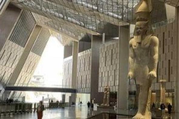 بلومبرج:
      المتحف
      المصرى
      الكبير
      يعزز
      الحضور
      العالمى
      لمصر
      فى
      لحظة
      تاريخية