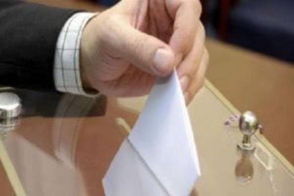 نشر
      أخبار
      كاذبة
      عن
      الانتخابات
      يعرضك
      لغرامة
      200
      ألف
      جنيه