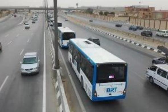 التشغيل
      قريبًا..
      الانتهاء
      من
      المرحلة
      الثانية
      للأتوبيس
      الترددى
      على
      الدائرى