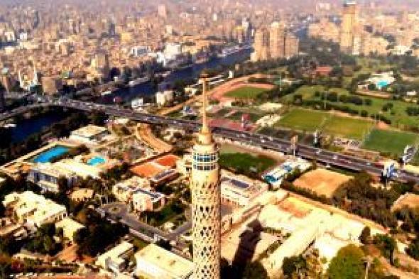 حرارة
      مرتفعة
      ورياح
      مثيرة
      للأتربة..
      تفاصيل
      حالة
      الطقس
      اليوم
      الخميس
      4
      يونيو
      2026