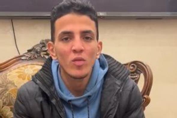 أنقذوا
      مستقبل
      الطالب
      عمرو..أسرته
      تؤكد
      براءته
      وتطالب
      بإعادة
      النظر
      في
      القضية