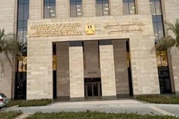 الصحة
      الرقمية
      والتعليم
      الذكى..
      تفاصيل
      النسخة
      الأولى
      من
      تحدى
      الابتكار
      الرقمى
      2026