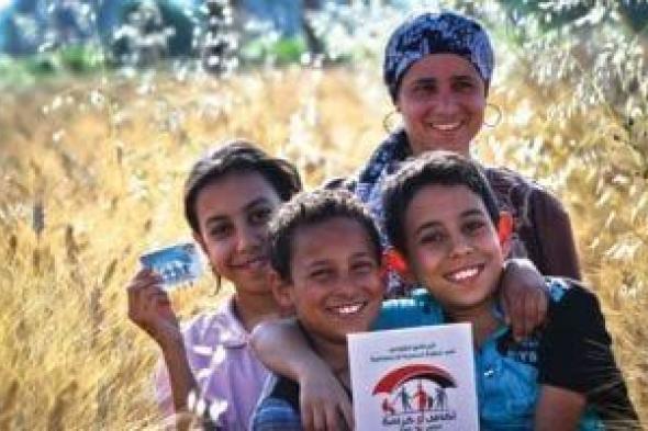 هل
      تستحق
      دعما
      نقديا
      شهريا؟..
      اعرف
      الشروط
      والخطوات
      للأسر
      الأولى
      بالرعاية