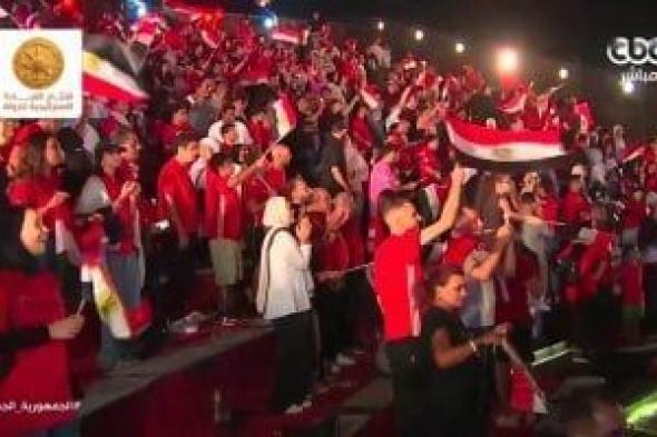 احتفالات
      فى
      الفان
      زون
      بعد
      تأهل
      منتخب
      مصر
      لدور
      الـ16
      بكأس
      العالم..
      صور