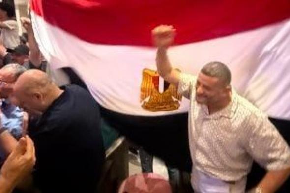 احتفالات
      حاشدة
      للمصريين
      فى
      عُمان
      بعد
      التأهل
      لدور
      16
      بكأس
      العالم..
      صور
