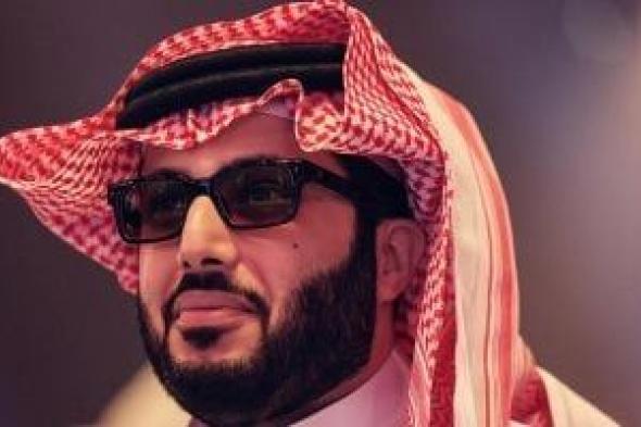 تركى
      آل
      الشيخ
      يهنئ
      الشعب
      المصرى
      بعد
      فوز
      المنتخب
