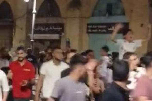 «فرحتكم
      فرحتنا»..
      الأردنيون
      يحتفلون
      بعبور
      الفراعنة
      إلى
      دور
      الـ16
      فى
      المونديال
      (فيديو)