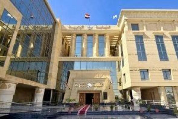 النيابة
      الإدارية
      تحيل
      3
      مسؤولين
      بطهطا
      للمحاكمة
      لإهدار
      4.3
      مليون
      جنيه