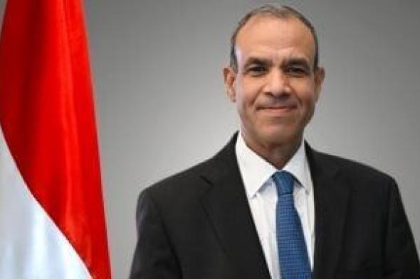 مصر
      وموزمبيق
      تتفقان
      على
      تفعيل
      أعمال
      اللجان
      الفنية
      والقانونية
      للإعداد
      لزيارة
      رئيس
      موزمبيق
      بدعوة
      من
      الرئيس
      السيسى