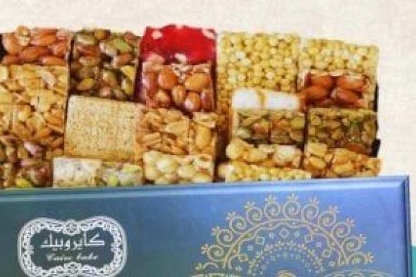 تبدأ من 175 جنيها لعلبة الكيلو.. اعرف أسعار حلوى المولد بمنافذ التموين