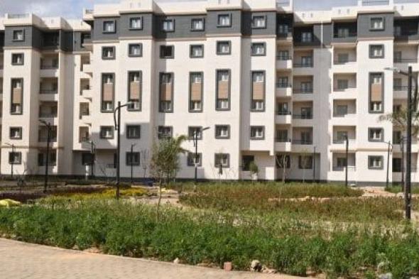 الإسكان تعلن طرح 15 ألف وحدة سكنية بنظام الإيجار التمليكي 20 سبتمبر الجارى.. رسميا